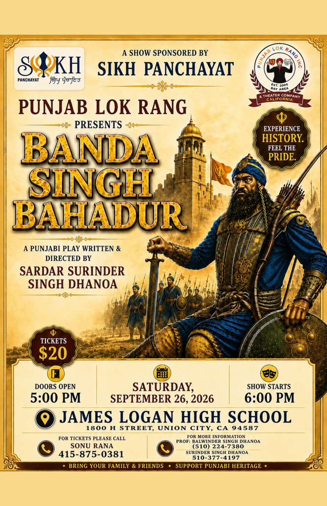Banda Singh Bahadur