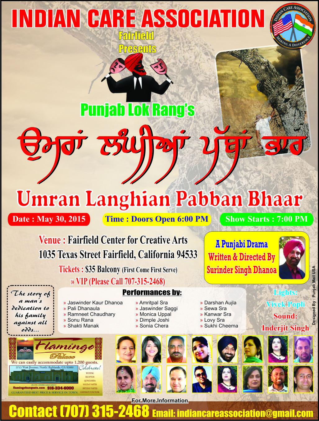 Umran Langhian Pabban Bhaar